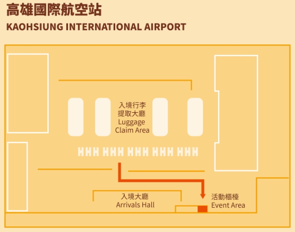 출처 : 대만 여행 지원금 대만 관광청 홍보물 발췌