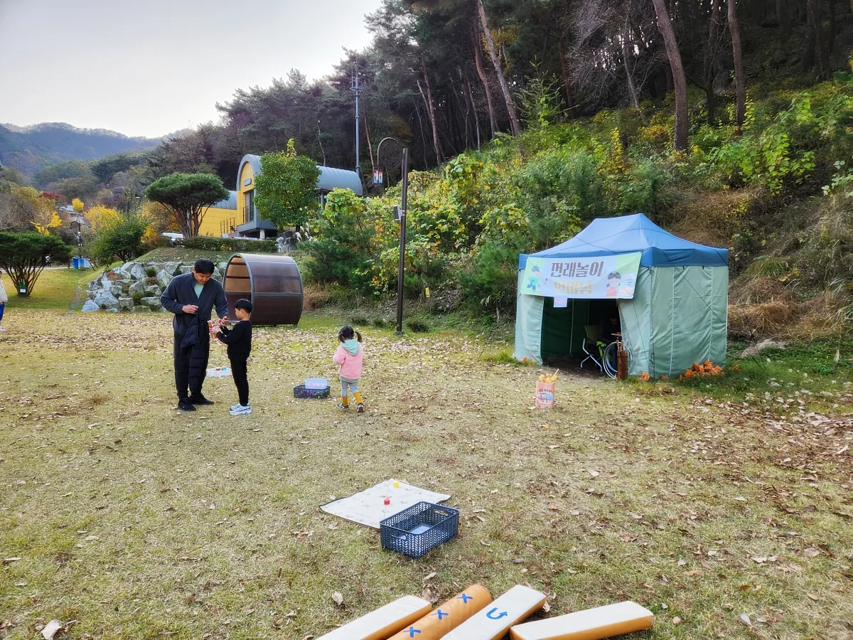 서운산-캠핑장-민속놀이-체험-부스