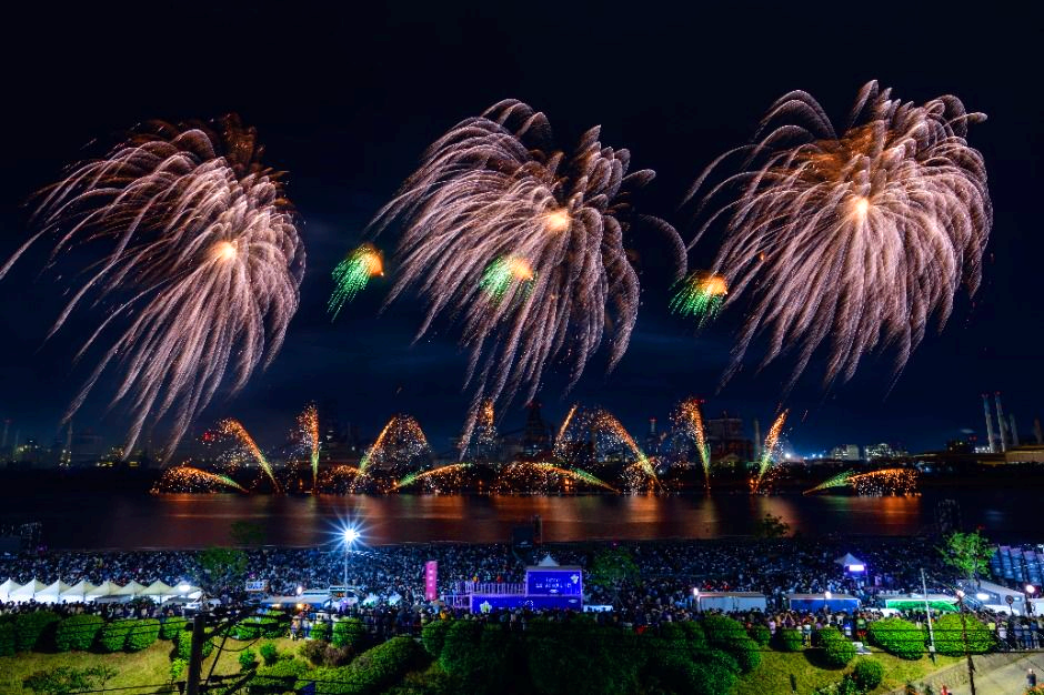 포항국제불빛축제