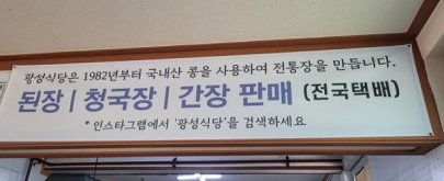 전국택배