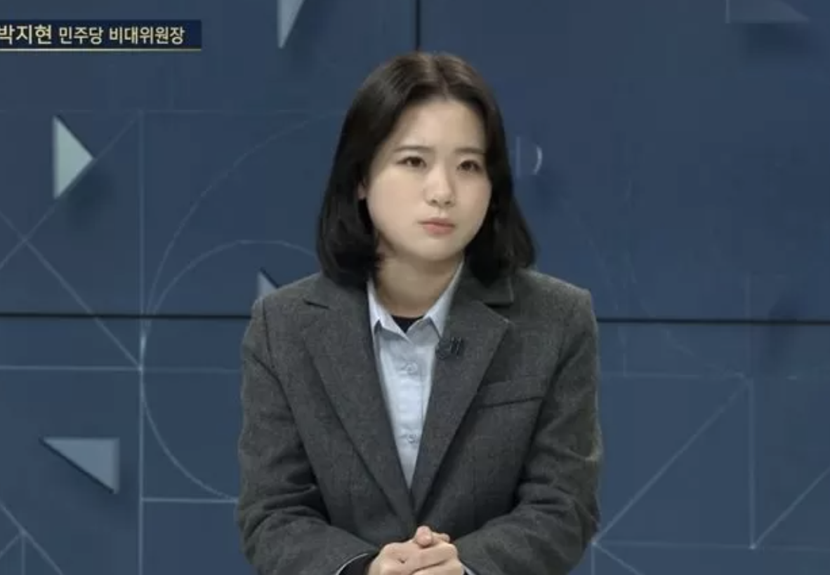 민주당 박지현