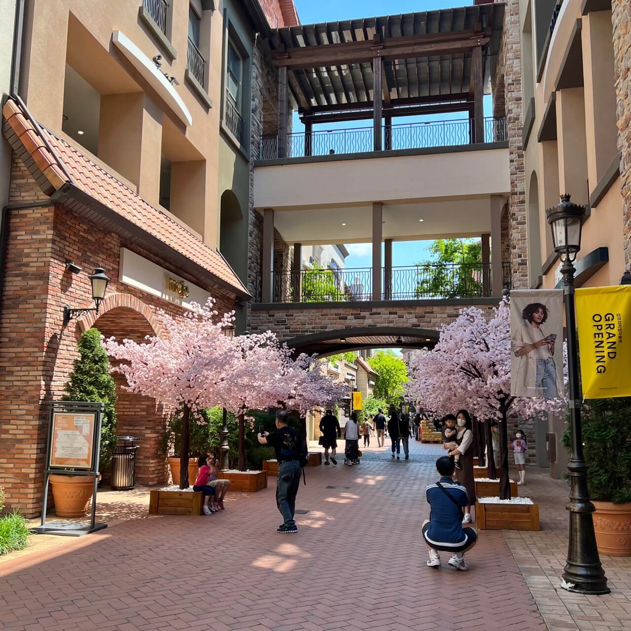 신세계 아울렛 시흥점