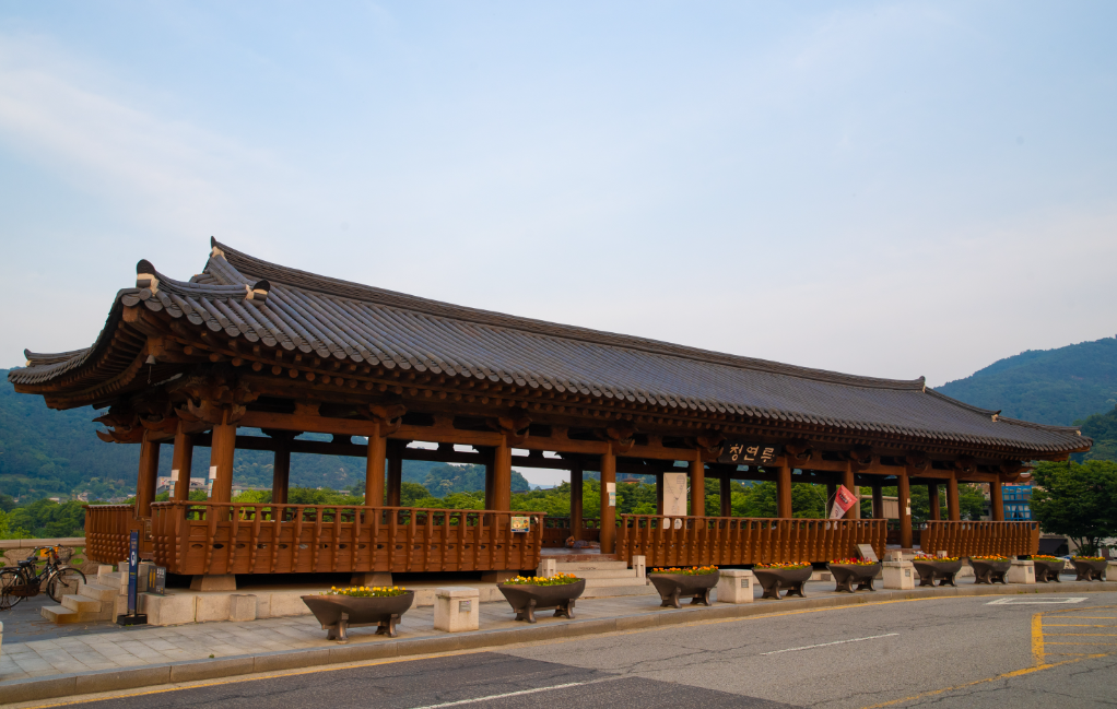 전주천 &amp; 청연루 1