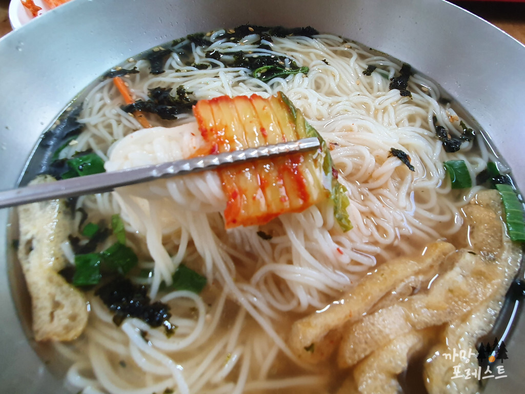 한솔가든 잔치국수