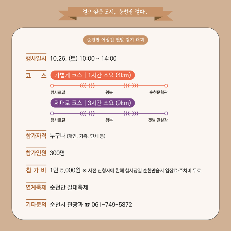 Alt 속성 문제 해결 설명 이미지