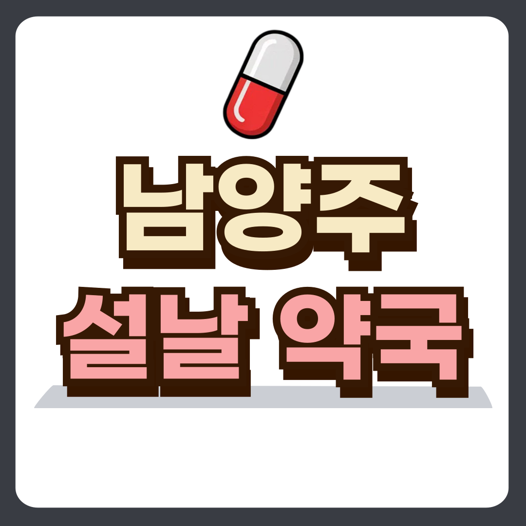 썸네일-입니다.