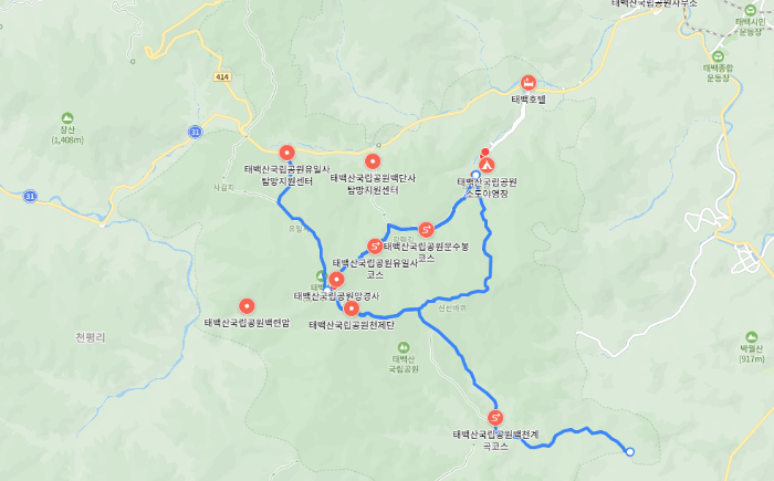 태백산 국립공원