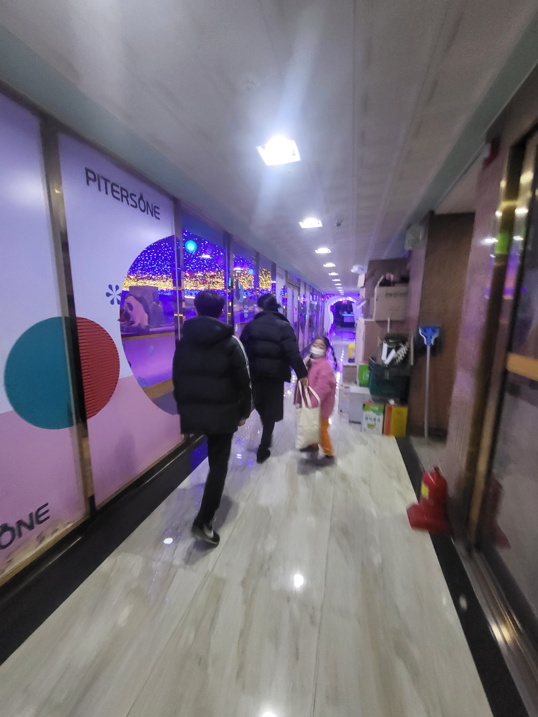 피터스원 키즈파크 (울산 키즈카페)