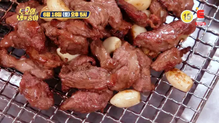 제25회 토요일은 밥이좋아 토밥즈 통 갈매기살 김치비빔국수 돼지부속구이 맛있는 식당 강원 춘천 맛집