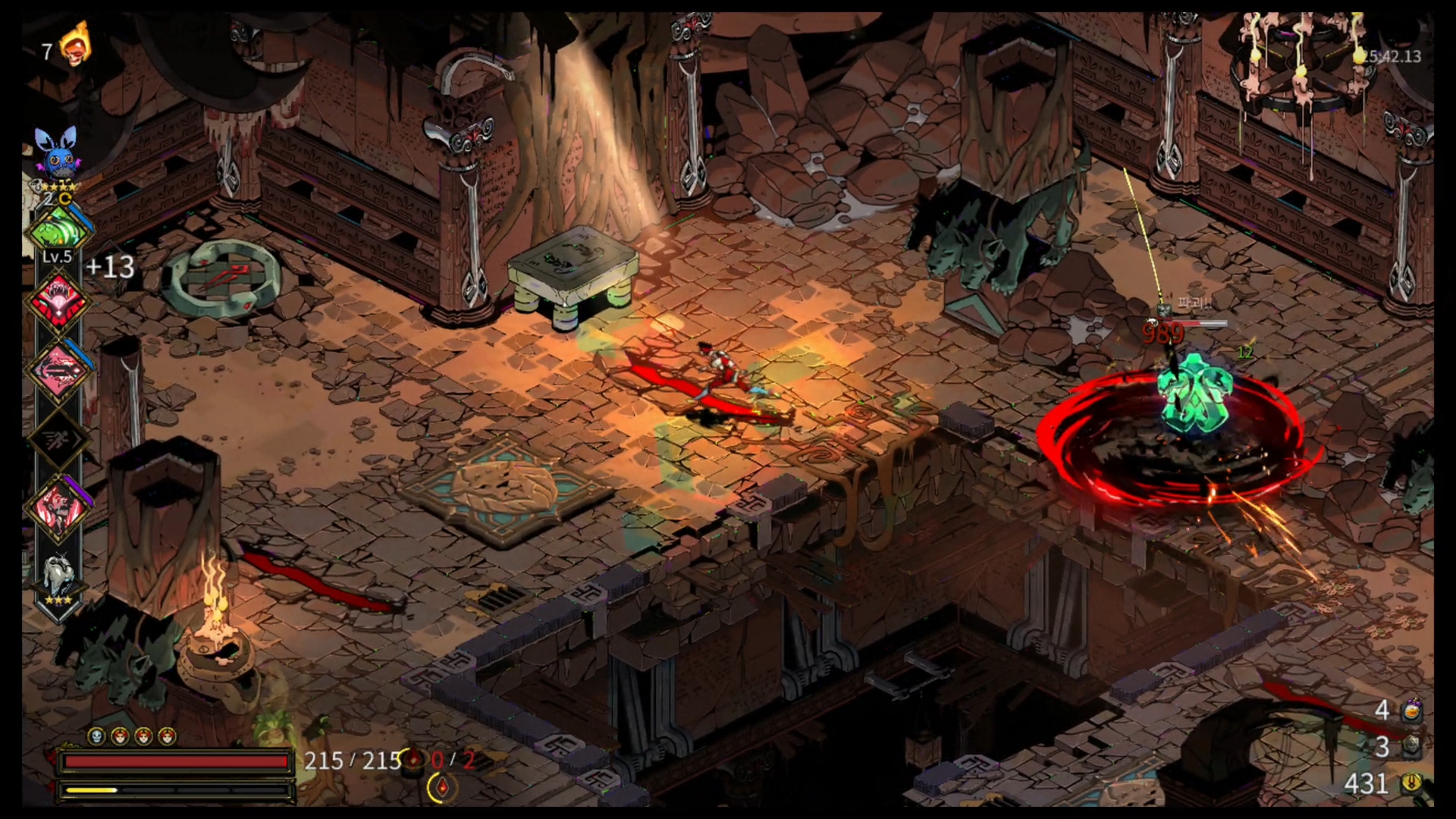 아레스 마법 효과