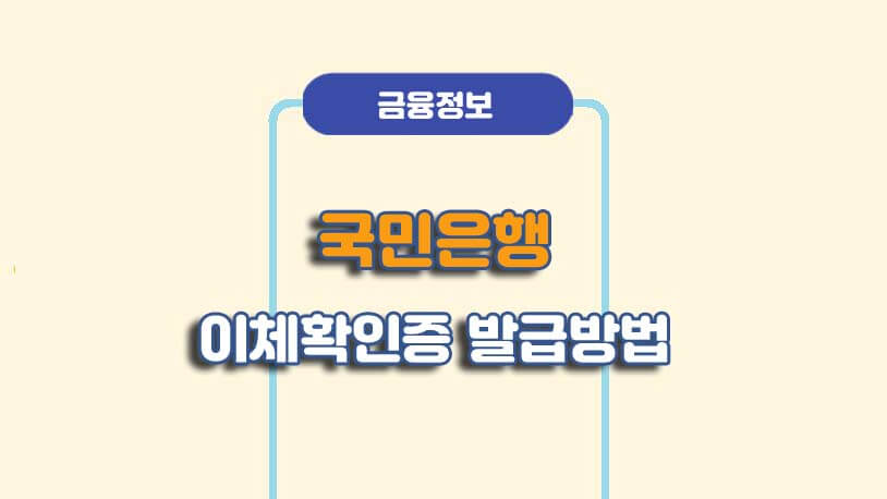 민곰 블로그 썸네일 사진