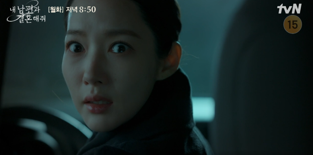 내 남편과 결혼해줘 12회