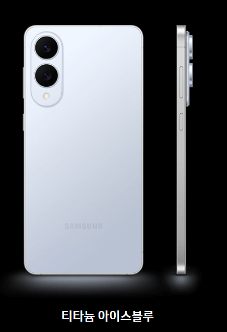 갤럭시 S25엣지 사전예약