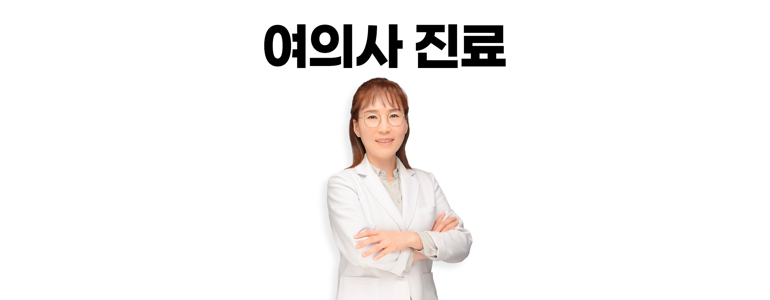 부산 북구 요로결석 병원