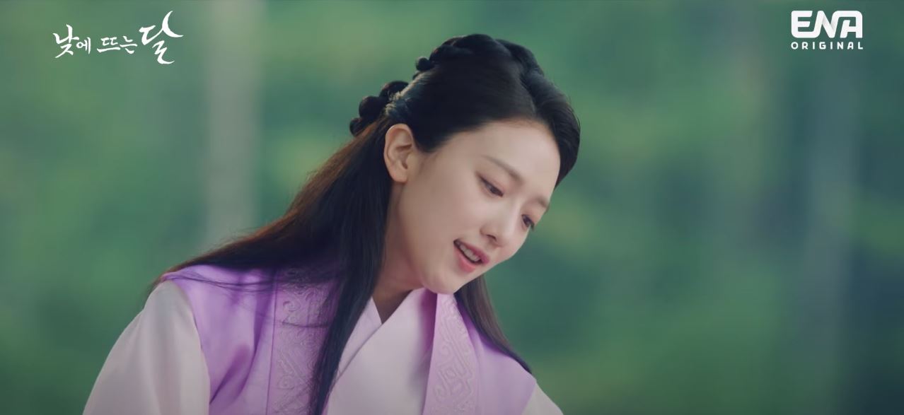 낮에뜨는달_4회