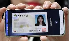 모바일신분증-주요차이점-01