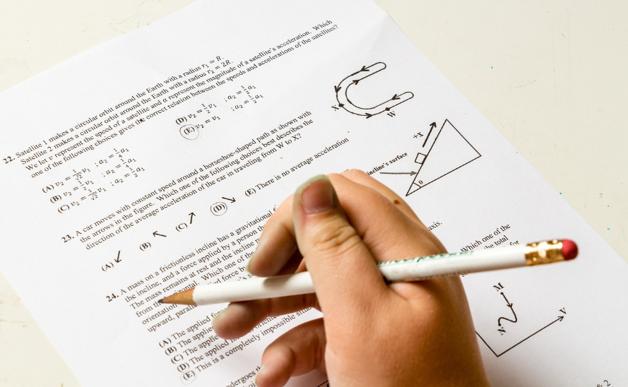 공인중개사시험 자격증 준비공부 방법