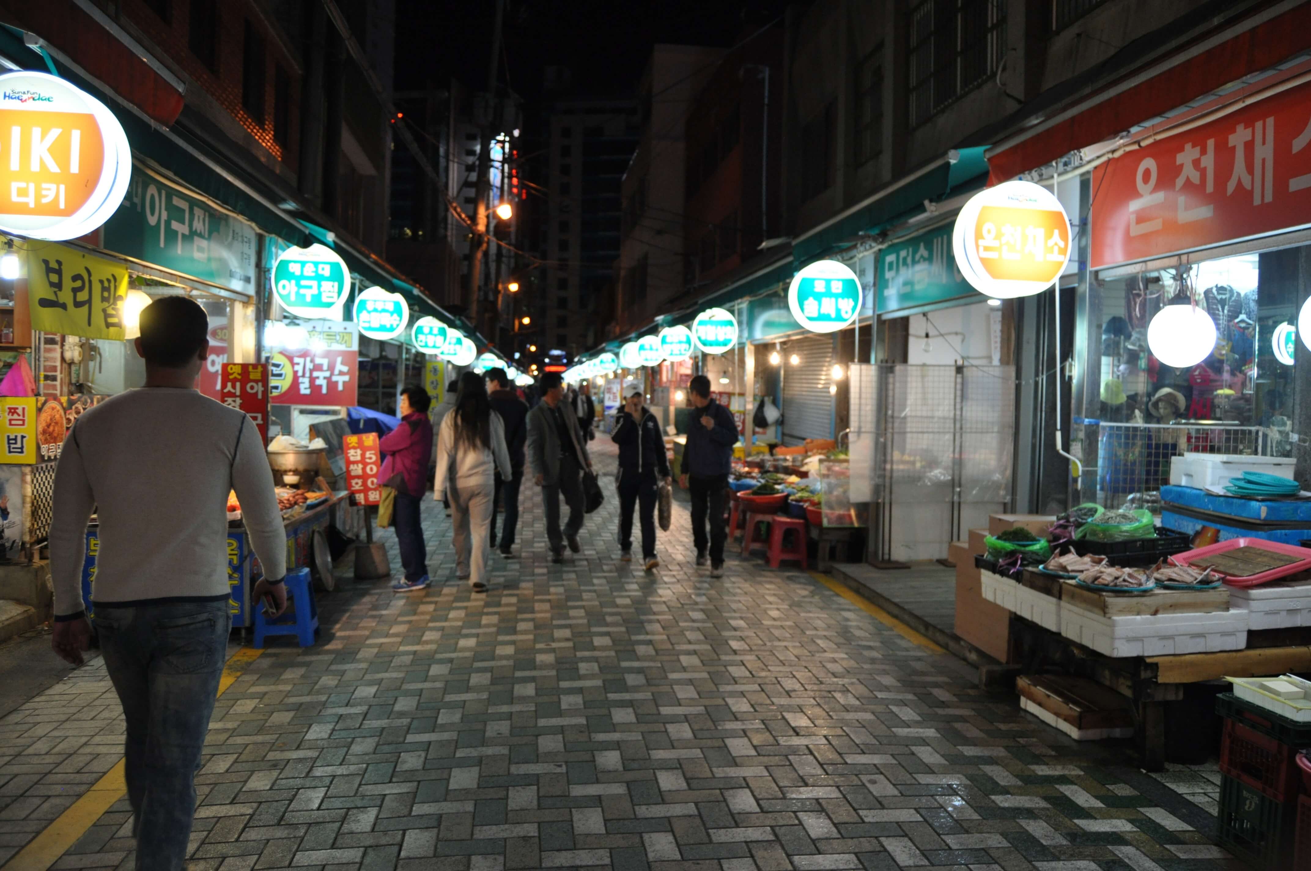 물가 절감을 위한 정부 소비촉진 대책