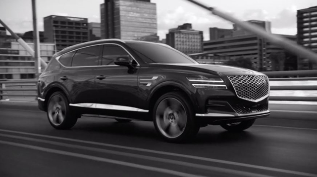 제네시스 GV90 가격