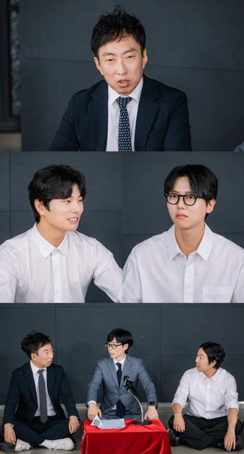 혹시 박명수가 예능계 &lsquo;하극상&rsquo; 당했다고요? '놀면 뭐하니?' 주우재-이이경 때문에 '거성' 박명수 대당황한 사연 공개!