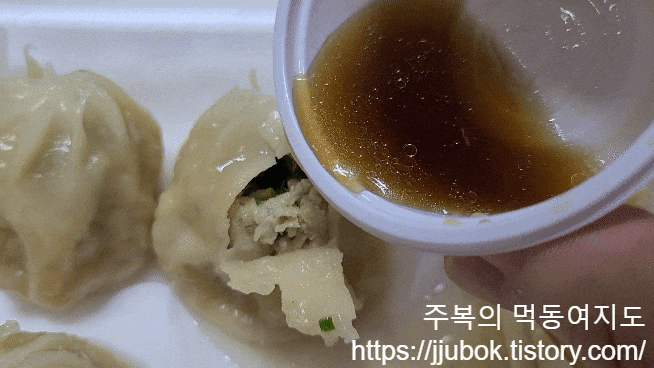 원보-샤오롱바오-간장-2