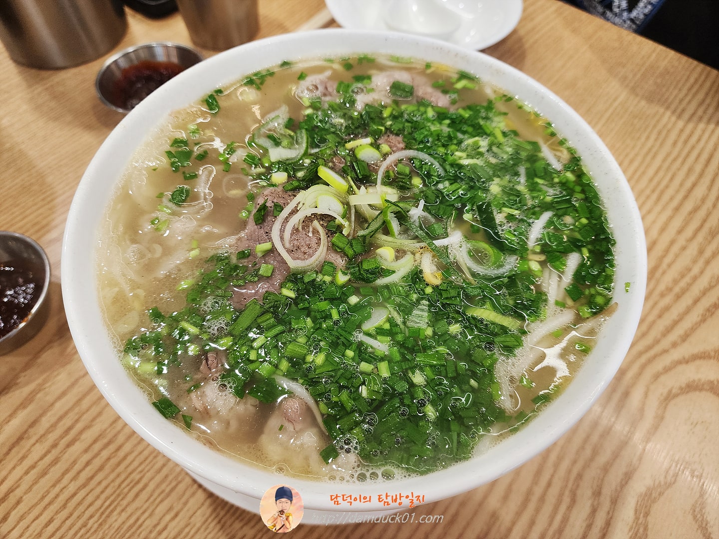 소고기 쌀국수