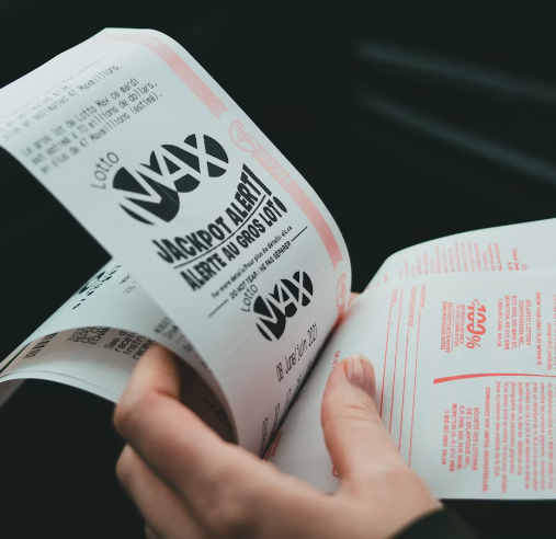 근처 로또 판매점 찾는 방법