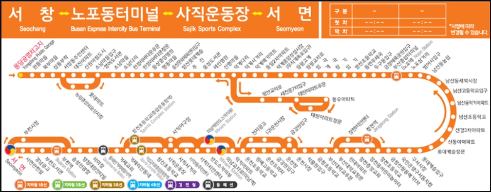 부산 1002번 심야버스 노선도