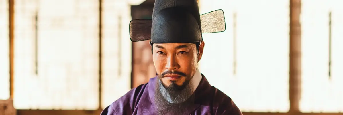 tvN-드라마-폭군의-셰프-출연진-OTT-등장인물-다시보기