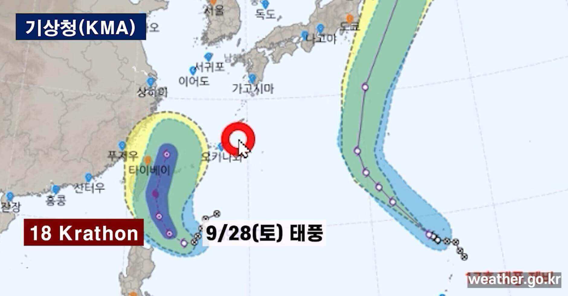 끄라톤 발생
