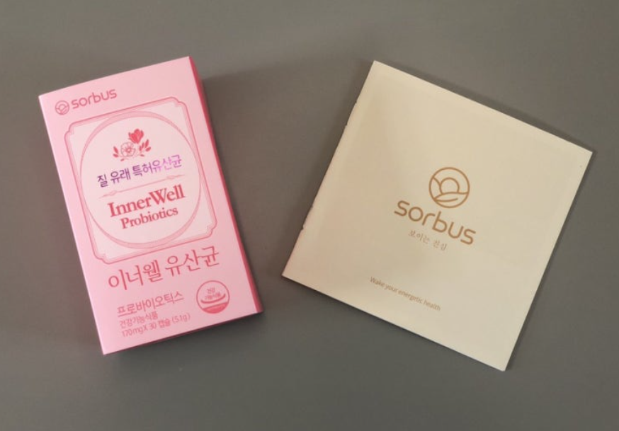 소버스 이너윌 질 유산균 후기 내돈내산 리뷰