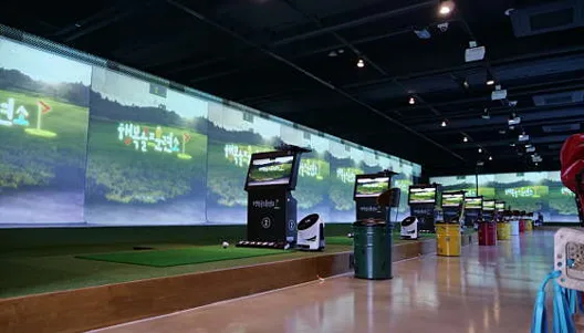 행복골프훈련소 수원매탄점