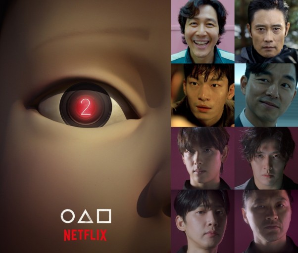 드라마
