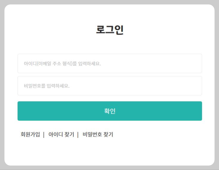 경기여성 취업지원금