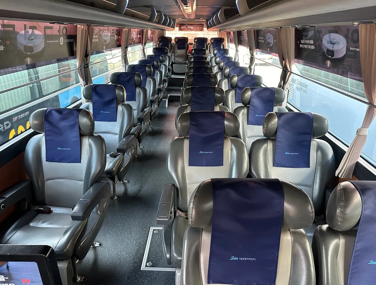 충주 인천공항 리무진 버스 시간표 요금 예매방법까지_5