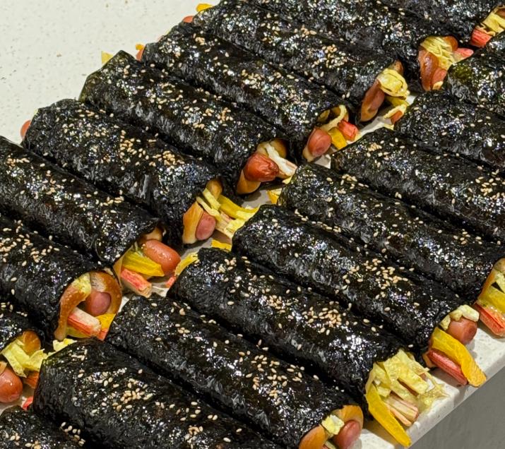 동네한바퀴 목포 김빵