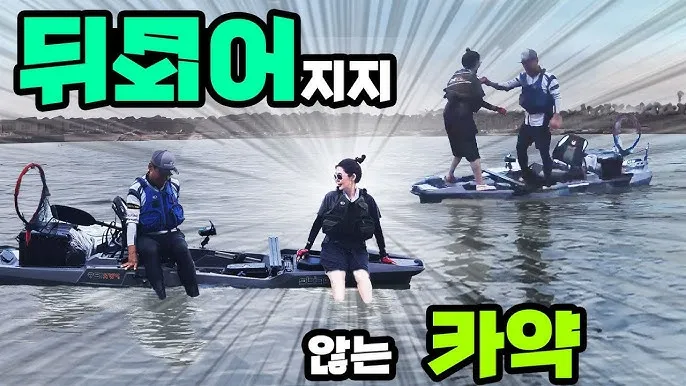 낚시 입문자 가이드 민물 바다 루어 채비 기본 상식_1