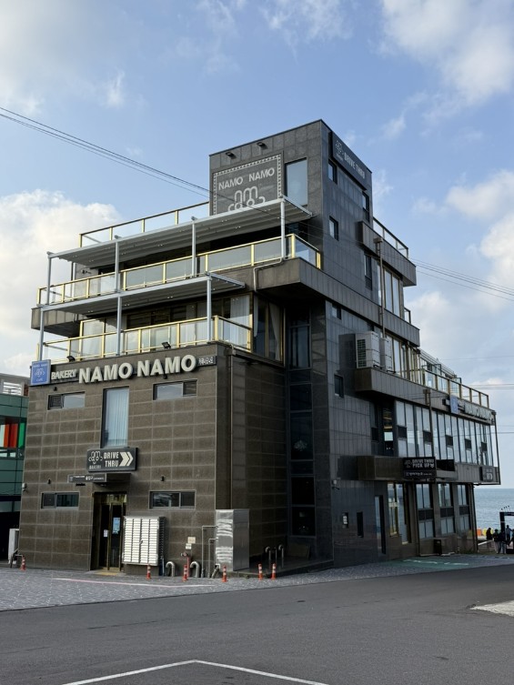 제주도 카페 나모나모 베이커리