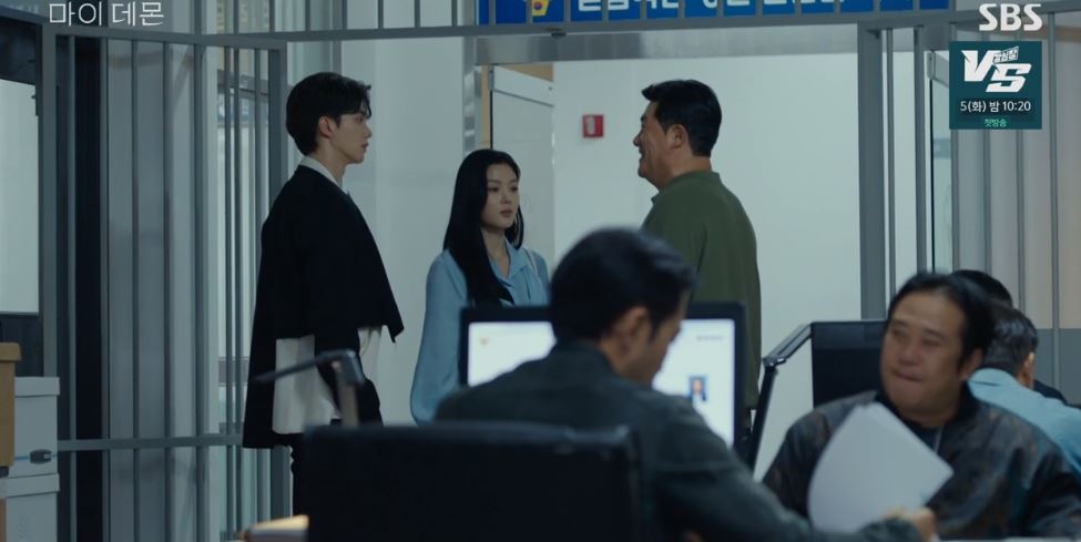 마이데몬_3회