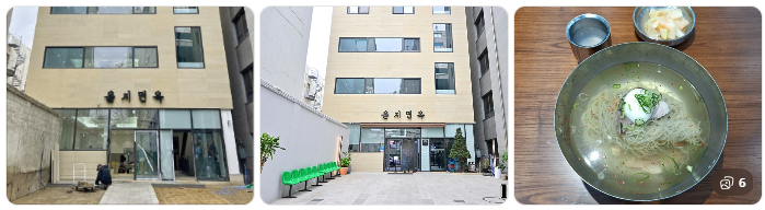 최소비용으로 서울을 100% 즐기는 법! 서울 1박2일 완벽한 가성비 일정 (교통.숙박.식사까지~!)