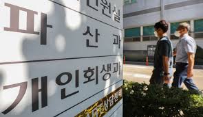 소송구조 대상자 및 준비서류 -간판