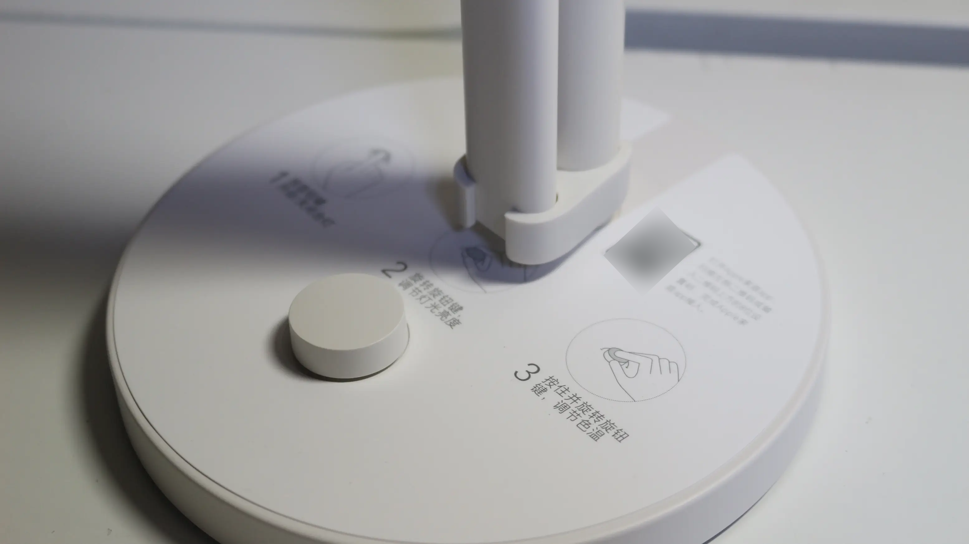 샤오미 미지아 스탠드 1S 버튼 및 다이얼