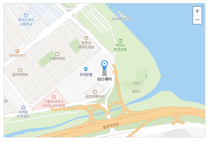 공연장 위치