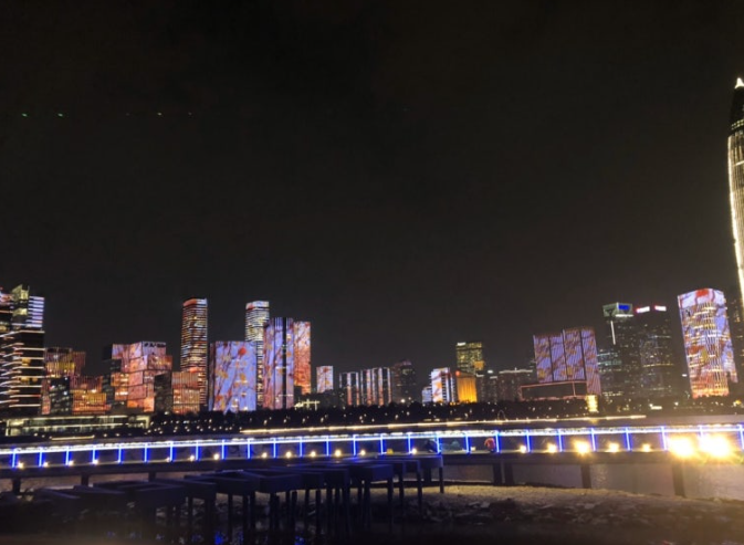 인재공원 레이저 쇼