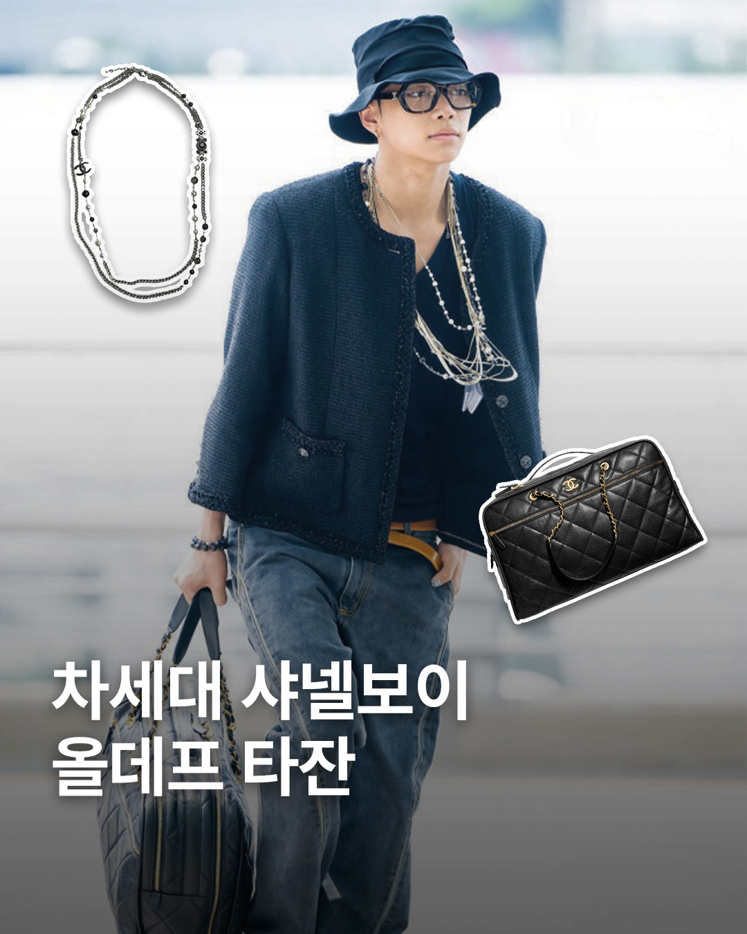 2025년 추석 고속도로 통행료 면제 기간 이용 방법