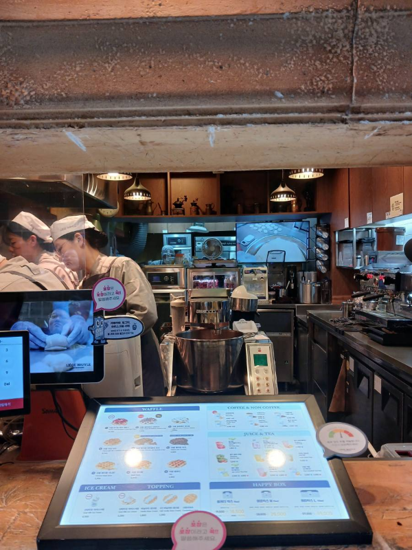 리에제 와플 주방풍경