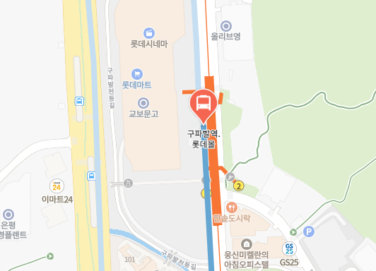 구파발역.롯데몰에서 인천공항 리무진 공항버스(6012번) 지도 위치