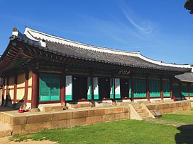 동래부 동헌 충신당(東萊府 東軒 忠信堂)