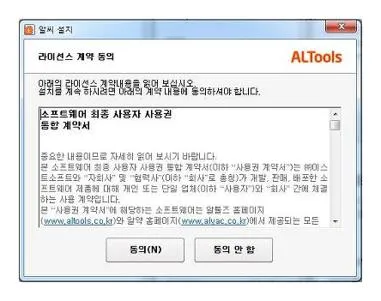 사진 뷰어 프로그램