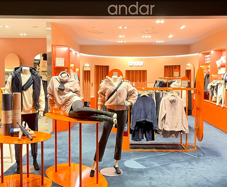안다르(Andar)의 기원과 변화를 소개하는 역사 자료 이미지입니다.